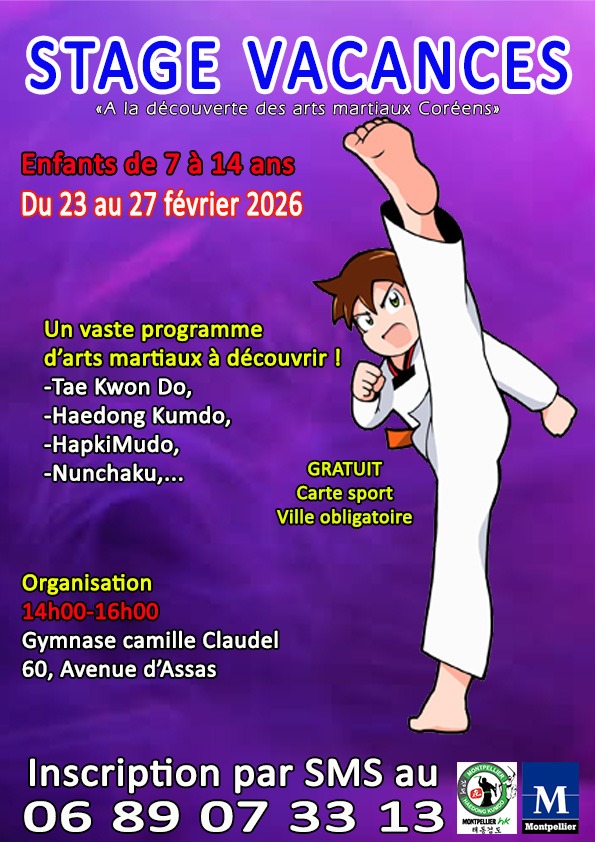 Ville de Montpellier